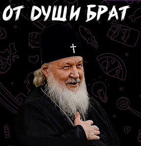 Безымянный 1.png
