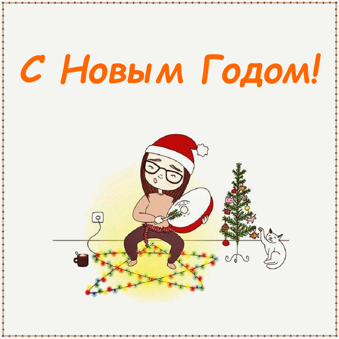 Безымянный 1.png