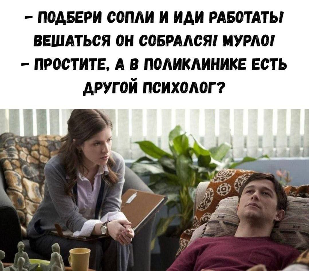 Без имени.jpg