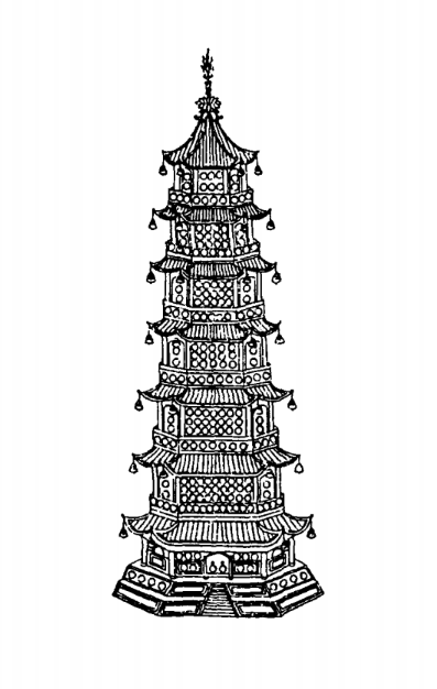 Пагода.png