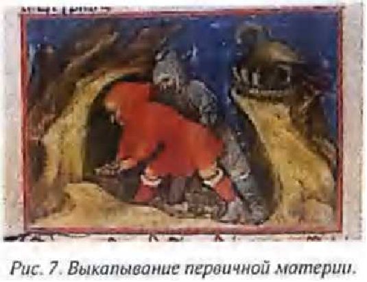 р 7.jpg