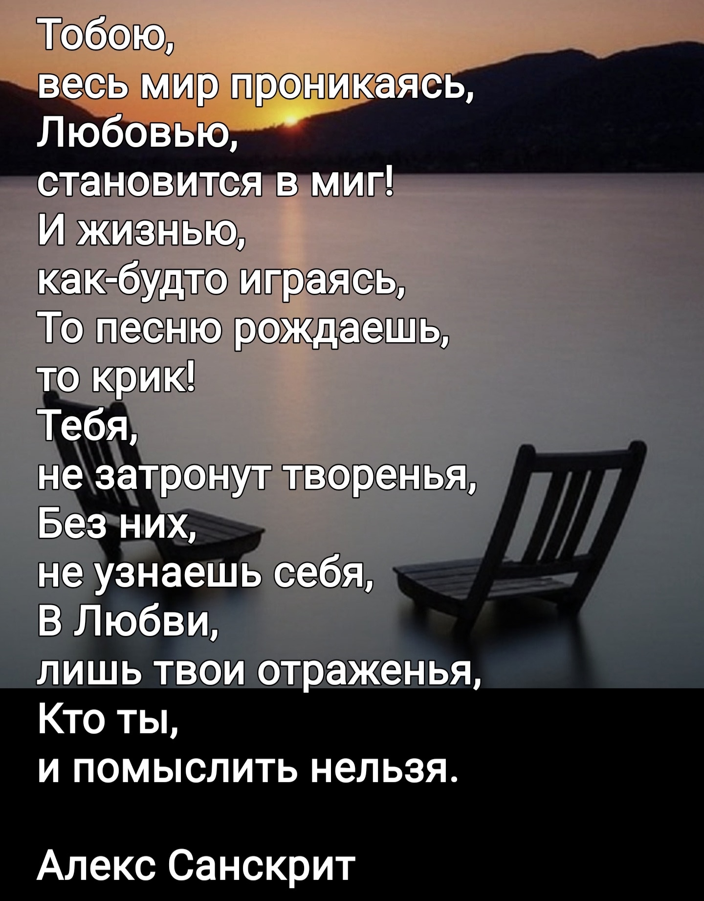 2AozmDM1j28.jpg
