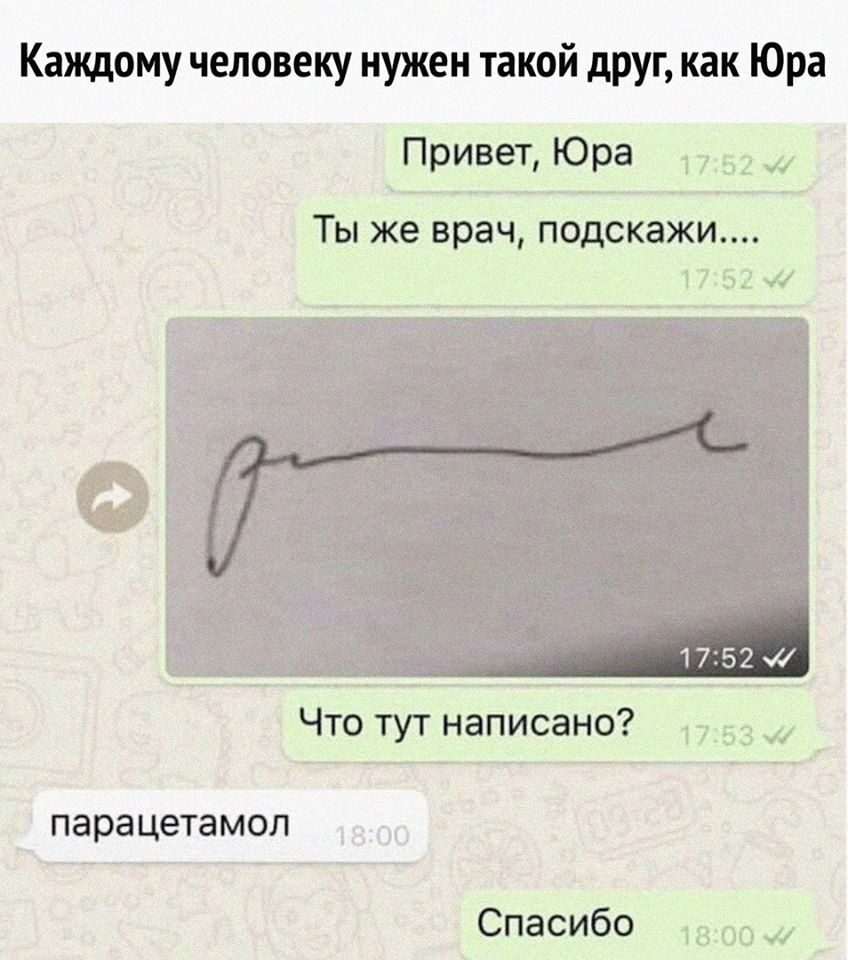 47одн.jpg