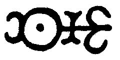 boehme1.gif