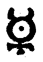 boehme3.gif