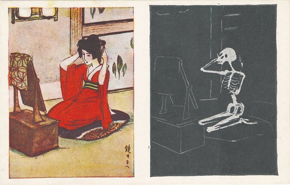 D97WWtIJvxE.jpg