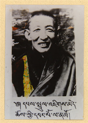 Dza_Patrul_Rinpoche_500W.jpg