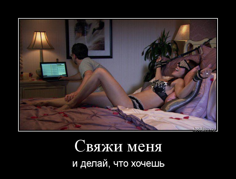 hotdem_ru_485420049955527809343.jpg