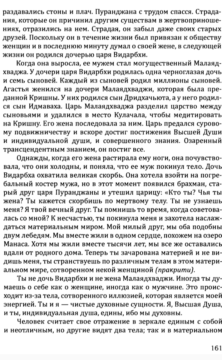 IMG_20250317_161936.jpg