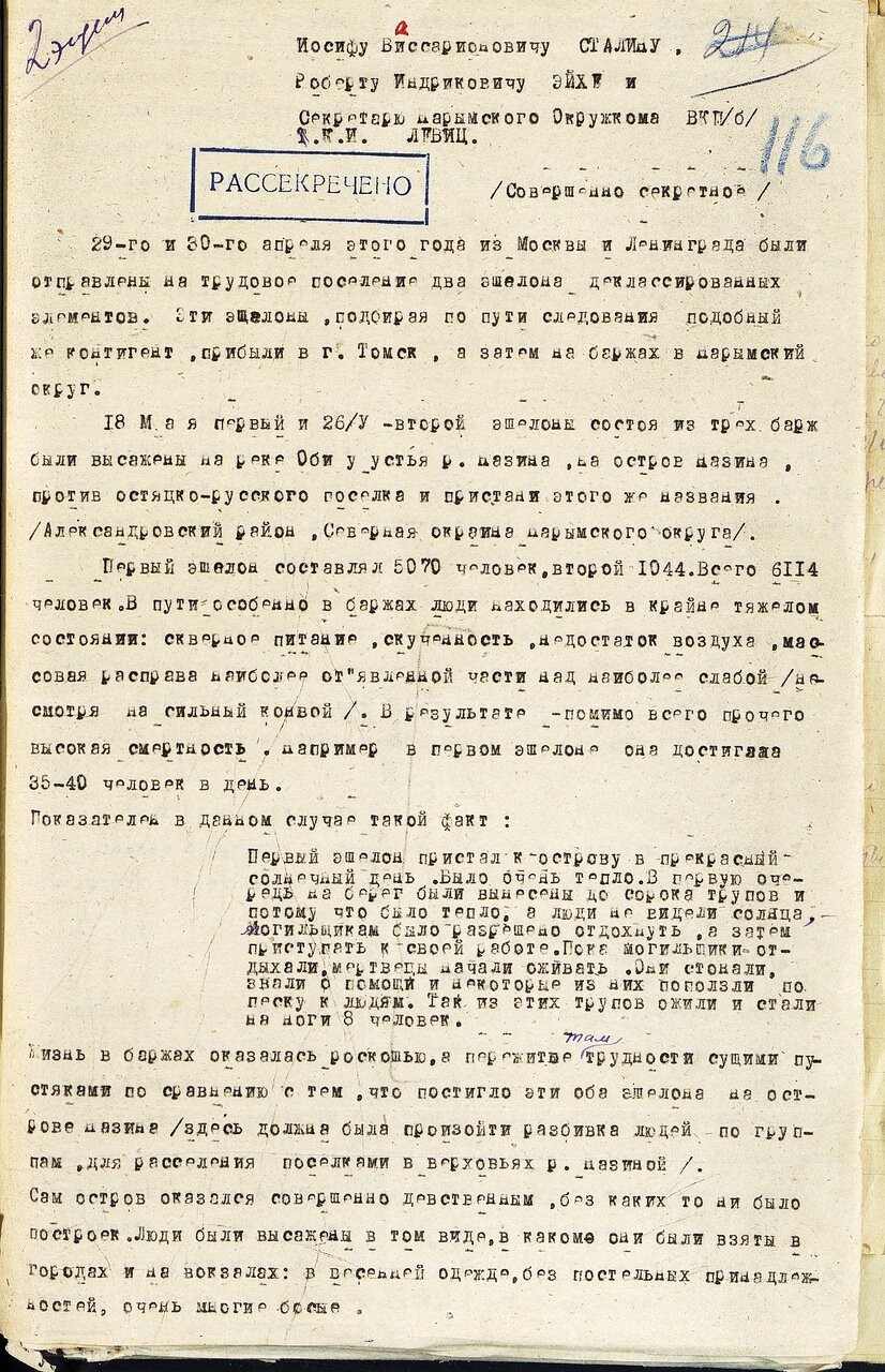 IXoDkPO-zLI.jpg