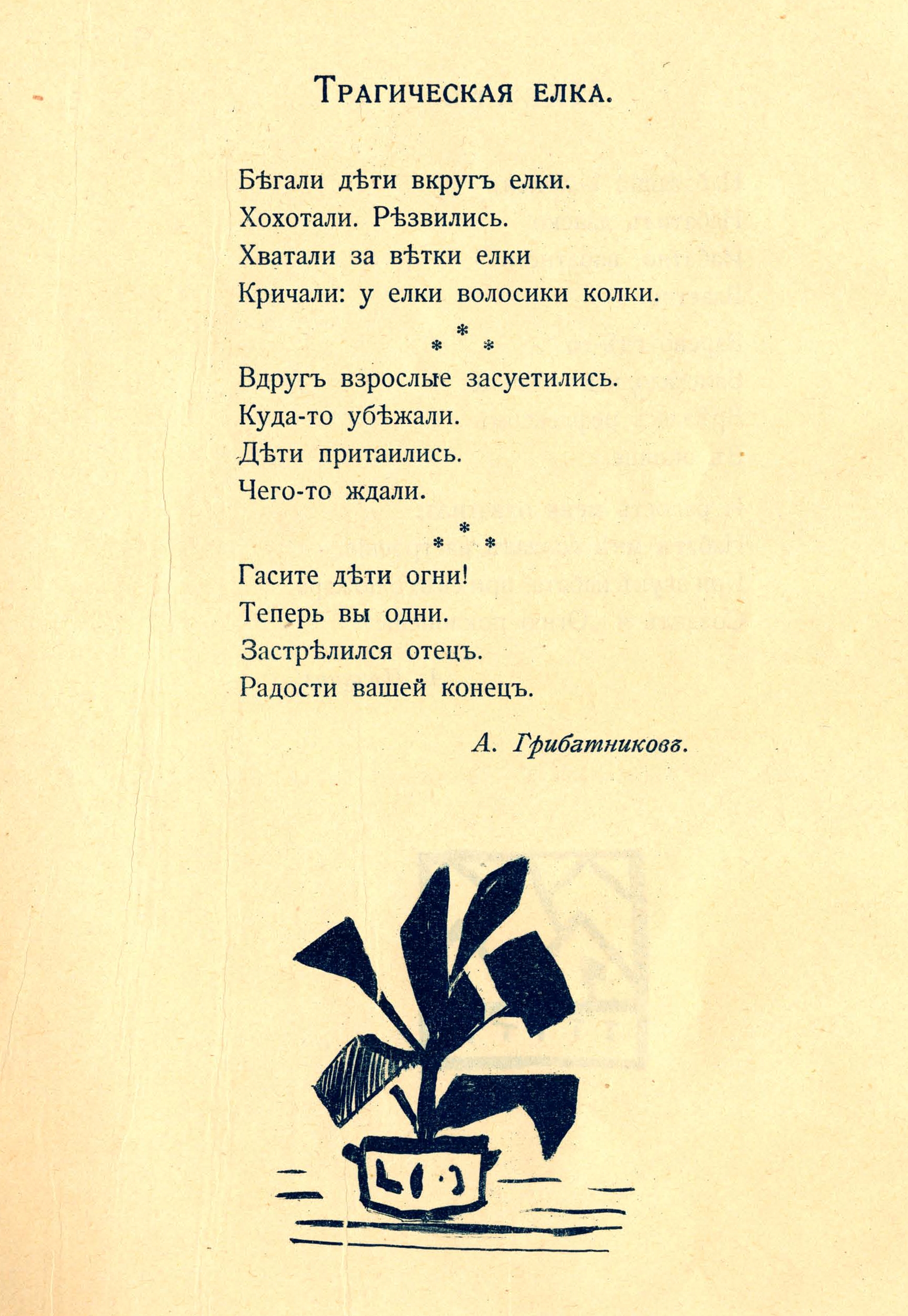 KIIFeThV5kah4hweXMXjVUG8DNU4_7fgS_1NU-kK5bItwMKhEJUIkDokVlcyKSlkeyu_J_qh5bkvJ0-55jNPexAe.jpg