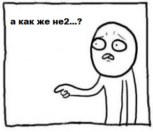 noTwo.jpg