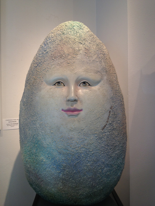 Rock-With-Face.JPG