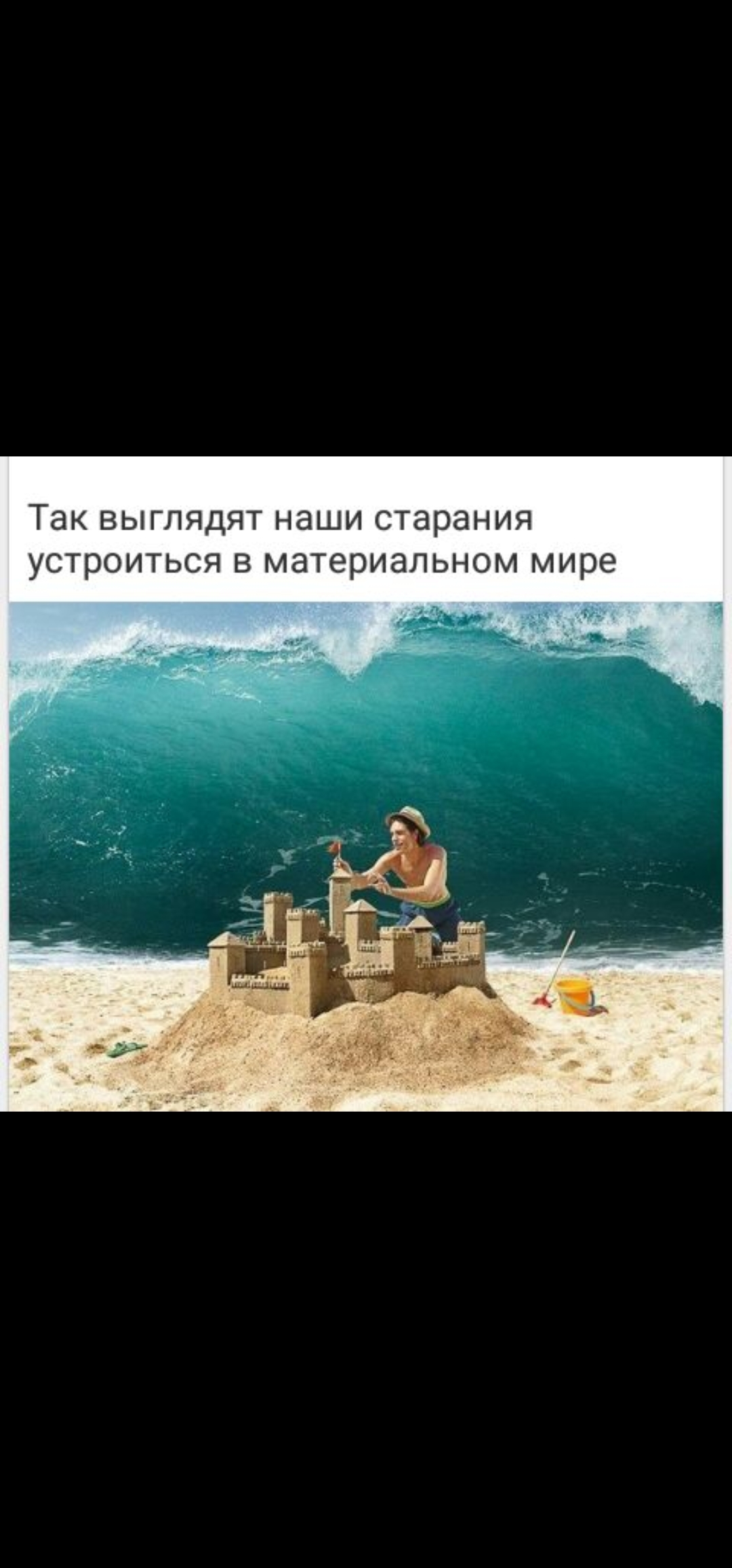 Screenshot_20201217_152550_com.vkontakte.android.jpg