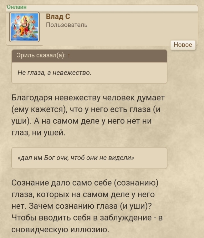 Screenshot_20250420-111123_1.jpg
