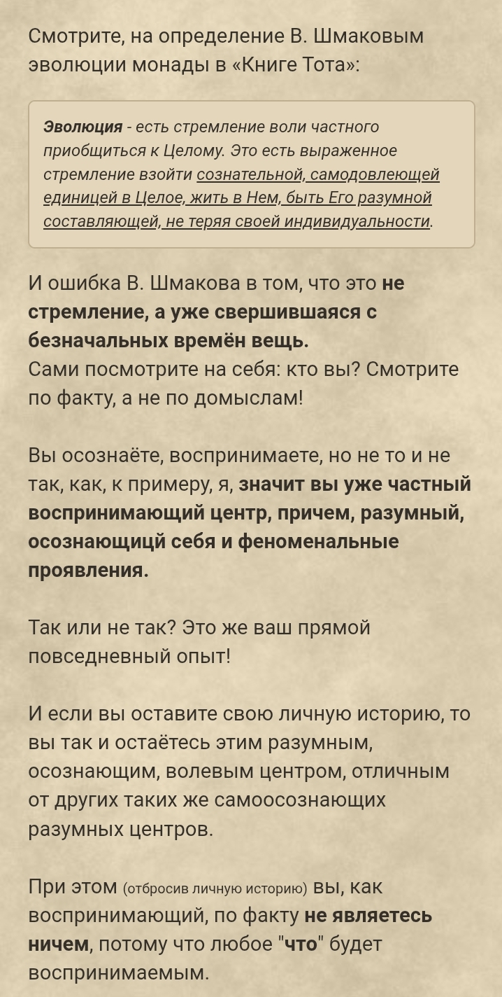 Screenshot_20250622-155423.jpg