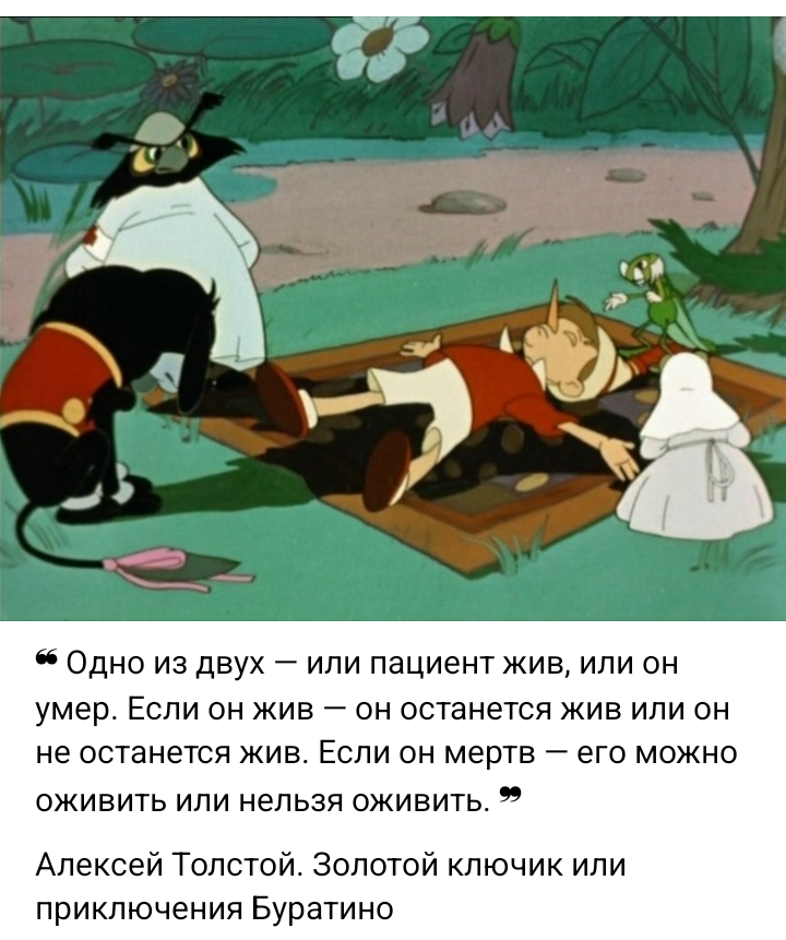 Screenshot_20260421-093829_1.png