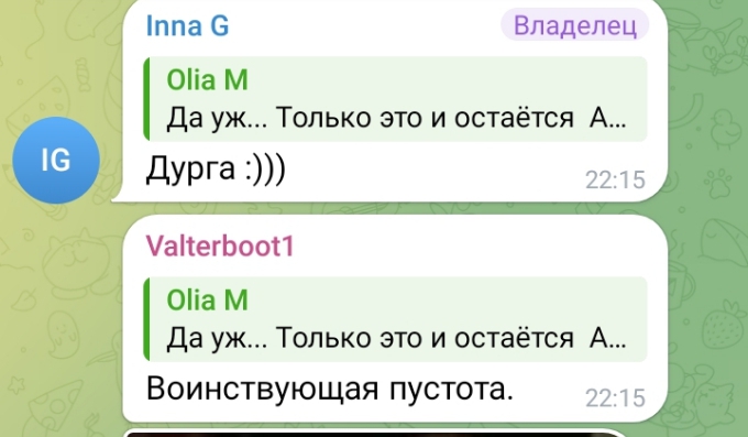 Screenshot_20260506-132937_1.jpg