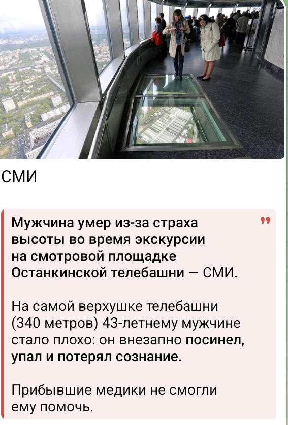 Screenshot_20260518-211750_1.png
