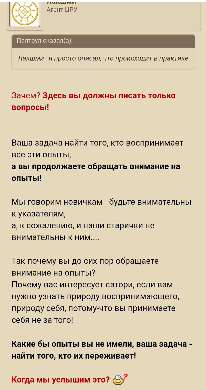 Screenshot_20260611-141014.jpg