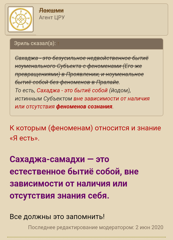 Screenshot_20260618-120601_1.png