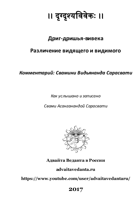 Screenshot_20260705-181826.jpg