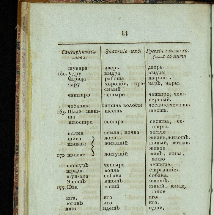 Screenshot_20260809-180105_1.png