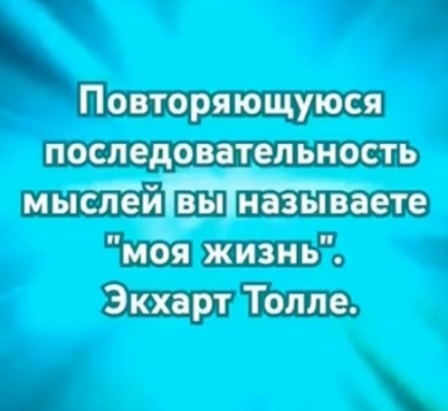 Screenshot_20260903-200034.jpg