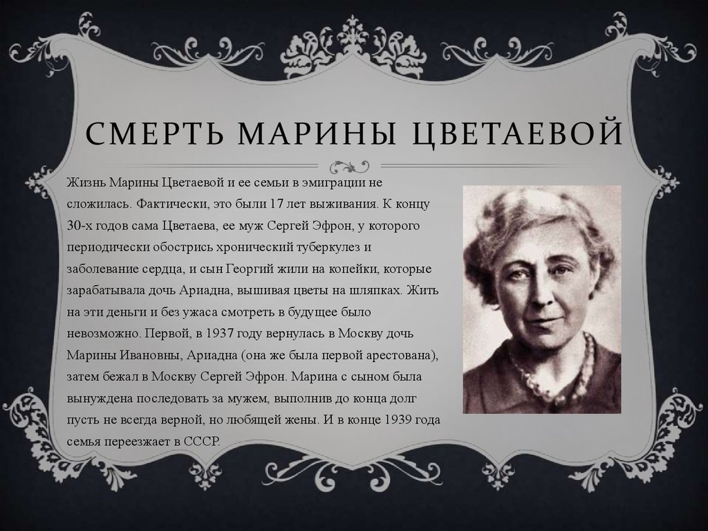 slide-12.jpg