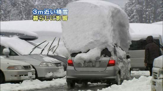 snow-on-car-japan.jpg
