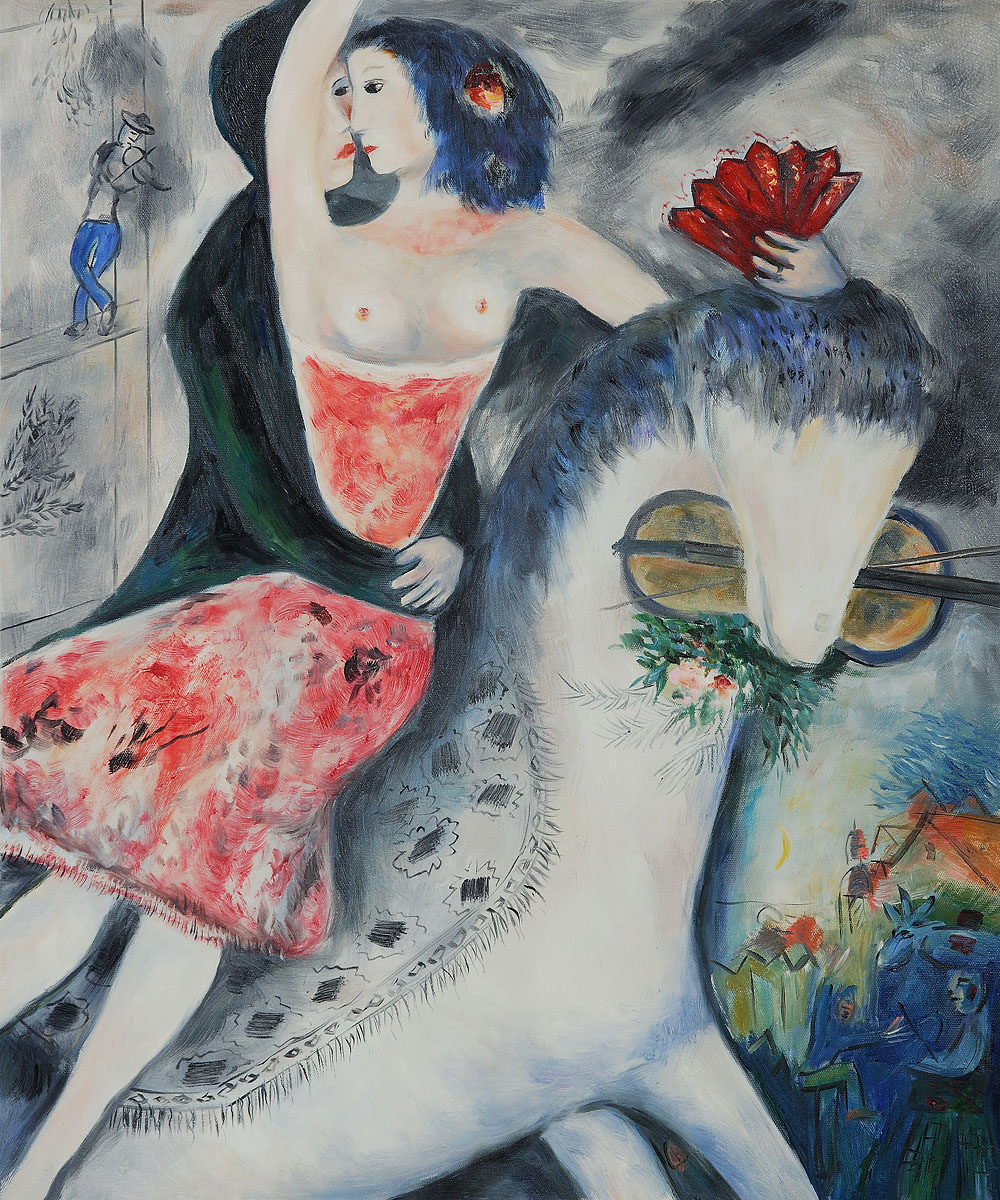 The Equestrian by Marc Chagall.jpg