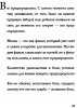 Screenshot_20250323-192156_1.jpg