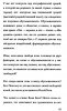 Screenshot_20250323-192323_1.jpg