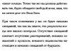 Screenshot_20250323-192335_1.jpg