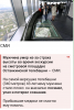 Screenshot_20260518-211750_1.png
